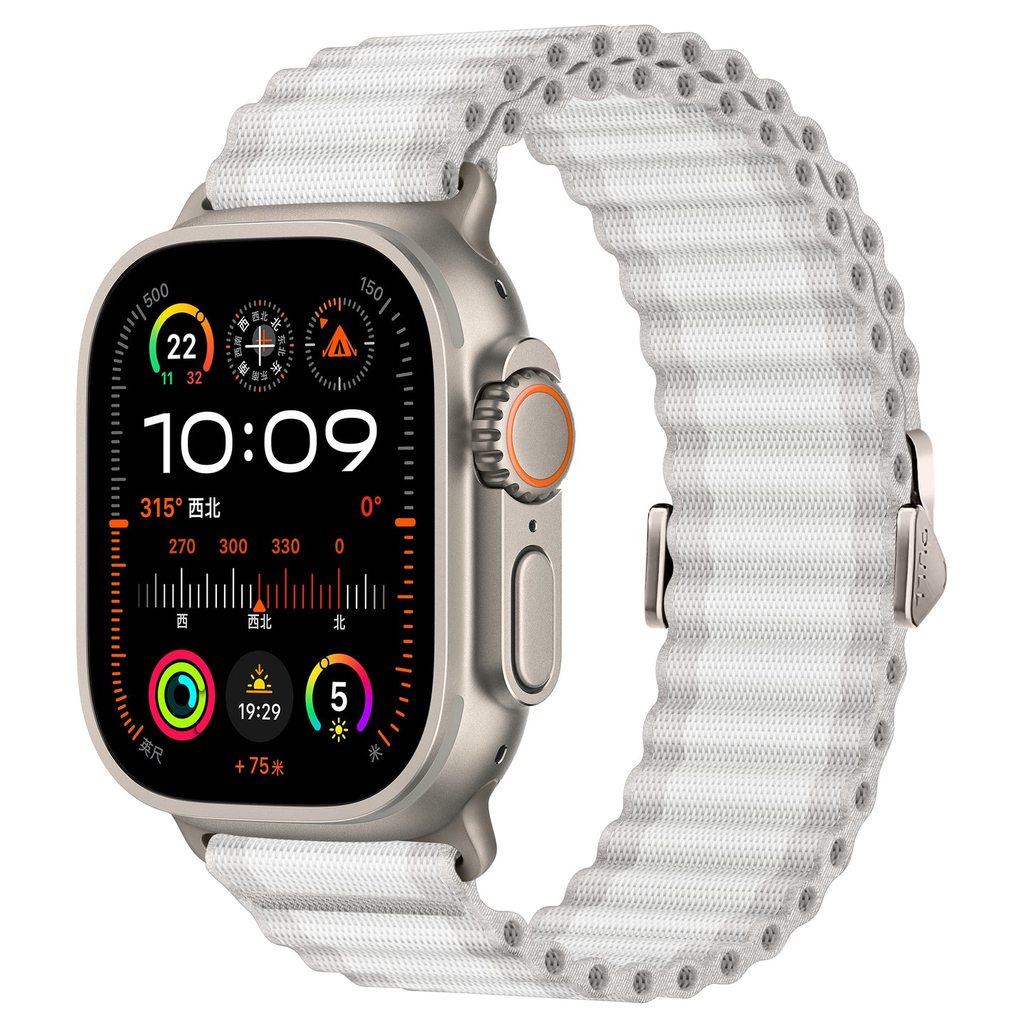 Das arktisband Apple Watch Nylonarmband „Venture“ ist in Silber mit einem weißen Band im Wellen-Look erhältlich und zeigt bunte App-Symbole, 10:09-Uhrzeit, Wetter und Aktivitätsinformationen – perfekt für Outdoor-Enthusiasten, die Wert auf Stil und Funktion legen.