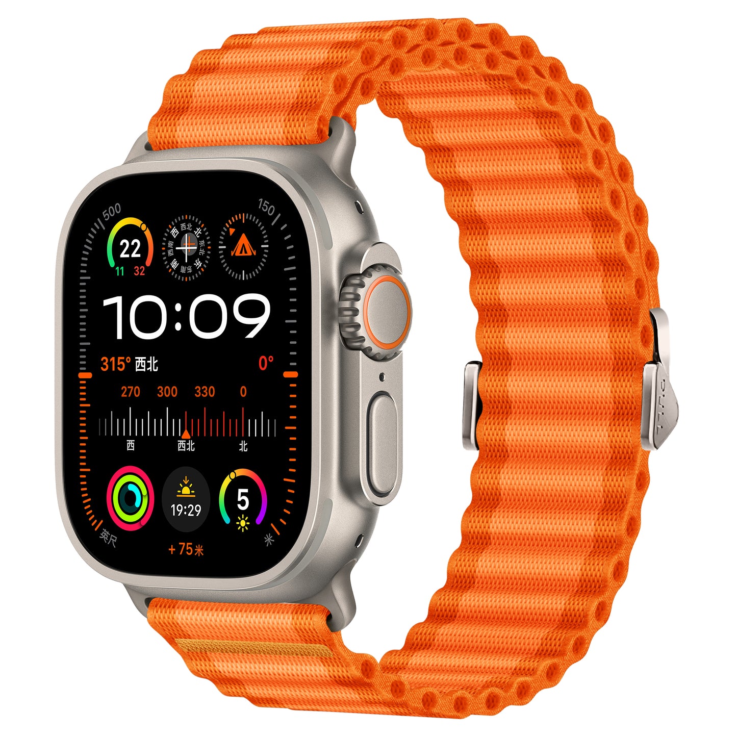 Das arktisband Apple Watch Nylonarmband „Venture“ in Orange verleiht Ihrer Smartwatch einen auffälligen Wellen-Look und zeigt Zeit, Wetter und Aktivität an – ideal für jedes Abenteuer.